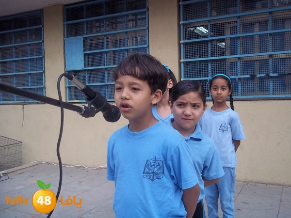 isra2me3rajzahra607 (9).JPG